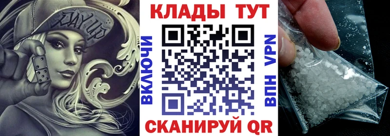 Виды наркотиков купить Дюртюли Амфетамин СК Бошки Шишки Мефедрон COCAIN