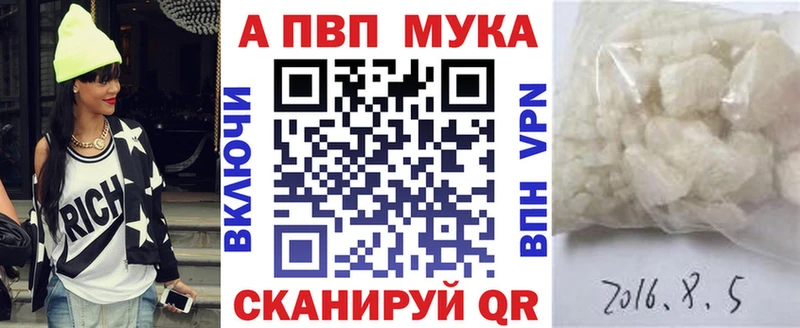 А ПВП СК КРИС  Дюртюли 