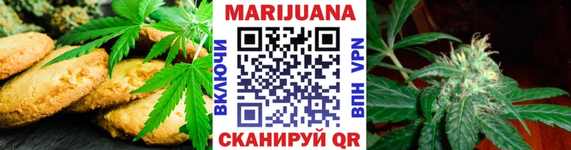 Еда ТГК конопля  дарнет шоп  Дюртюли 