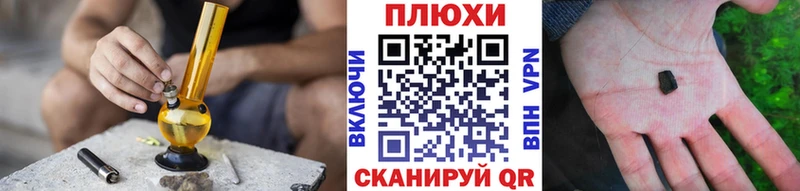 ГАШИШ хэш Дюртюли