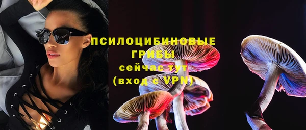 гашиш Алексин