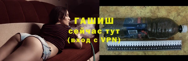 гашиш Алексин