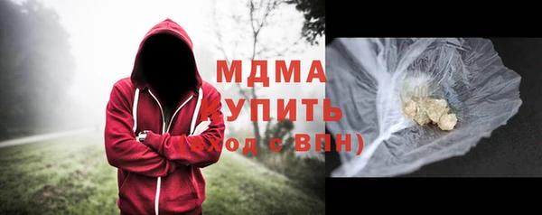 гашиш Алексин