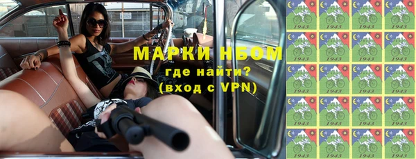 гашиш Алексин