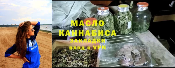 mdpv Алексеевка