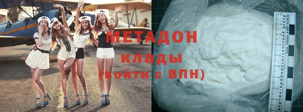 бошки Алзамай