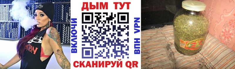 Шишки марихуана AK-47  сайты даркнета формула  Дюртюли  наркота 
